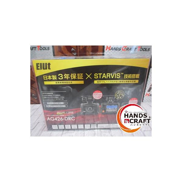 未使用】 Elut AG426-DRC ドライブレコーダー 未使用品 200万画素 2.0