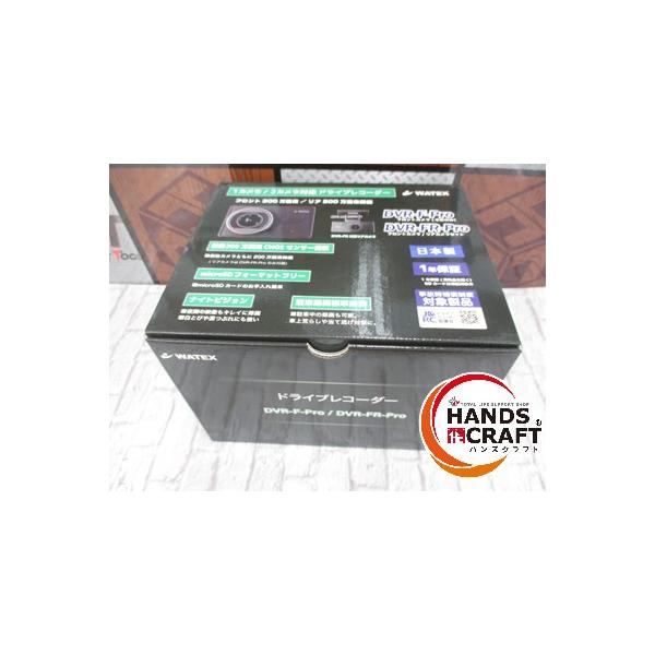 ★値下げしました★ WATEX DVR-FR-Pro ドライブレコーダー 2個セット 未使用 【ハンズクラフト宜野湾店】 未使用】WATEX DVRFR-Pro ドライブレコーダー 未使用 開封済み 200万
