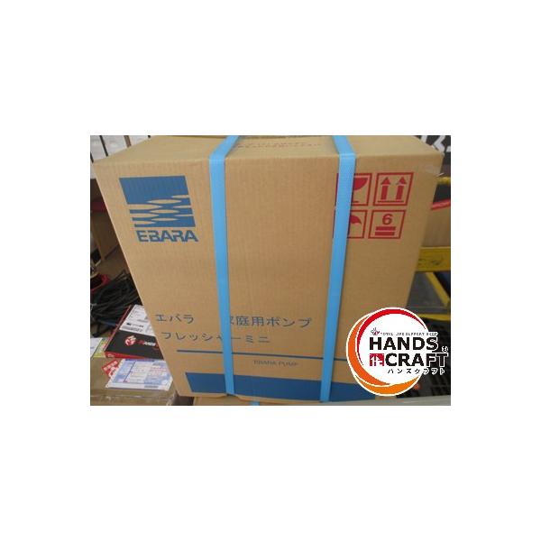 未使用】 エバラ 荏原製作所 32HPE0.4S フレッシャーミニ(1) 浅井戸用