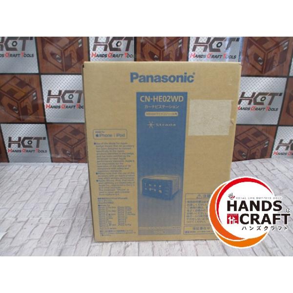 未使用】Panasonic パナソニック CN-HE02WD カーナビ 未使用 【ハンズ 