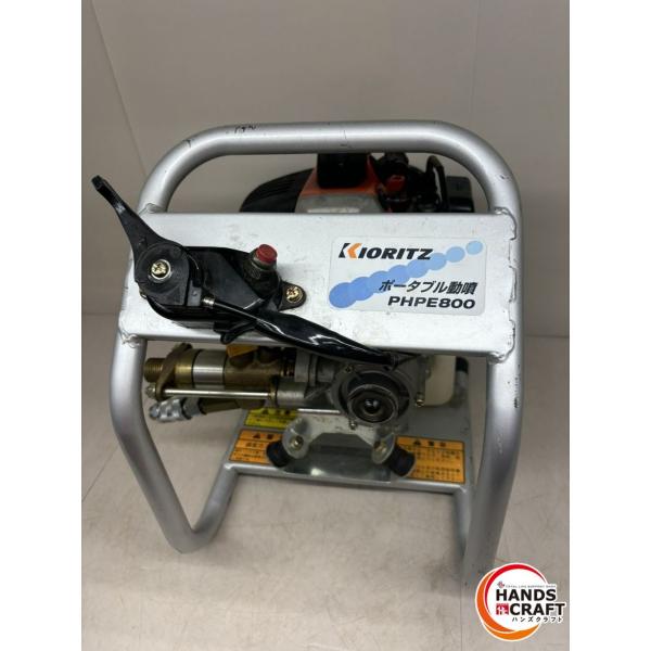 ♪共立 ポータブル動噴 中古 PHPE800 本体のみ【中古】 : ハンズ