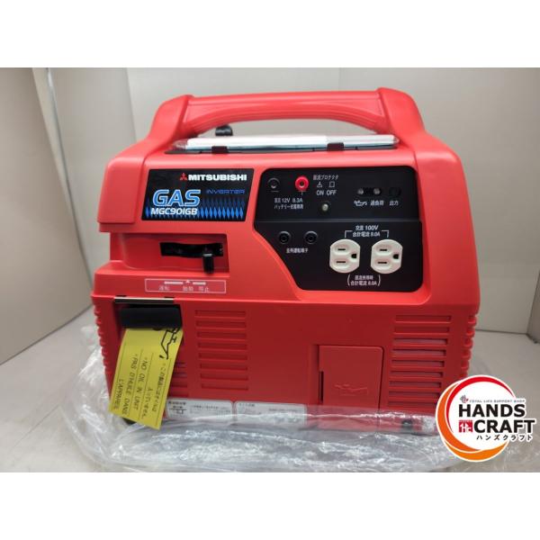 ♪三菱重工 ポータブルガス発電機 未使用開封品 MGC901GBA01 LPG ♪三菱重工 ポータブルガス発電機 未使用開封品 MGC901GBA01 LPG