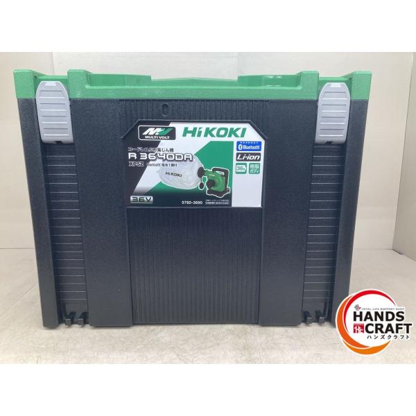 マルチボルト ♪【未使用品】HiKOKI R3640DA(XPSZ) コードレス小形 
