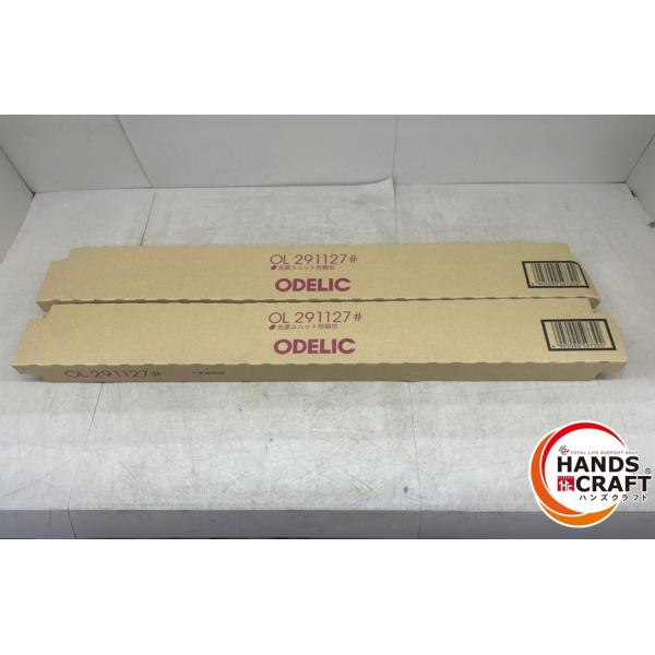 商品の状態・動作等につきましては、商品説明を詳しく見て頂き、ご納得頂けてからのご注文をお願い致します。