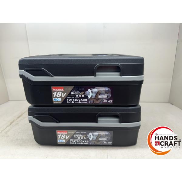 ♪【未使用品】 【限定色】makita マキタ TD173DGXAB インパクト 