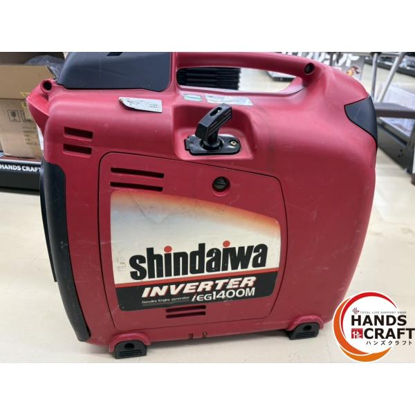 shindaiwa インバーター発電機 iEG1600Mジャンク Shindaiwa シンダイワ iEG1600Mインバーター発電機【ジャンク品