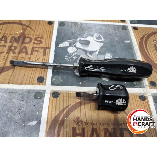 〇【未使用】マックツールズ MACTOOLS DG33 ドライバーグリップ 2018年