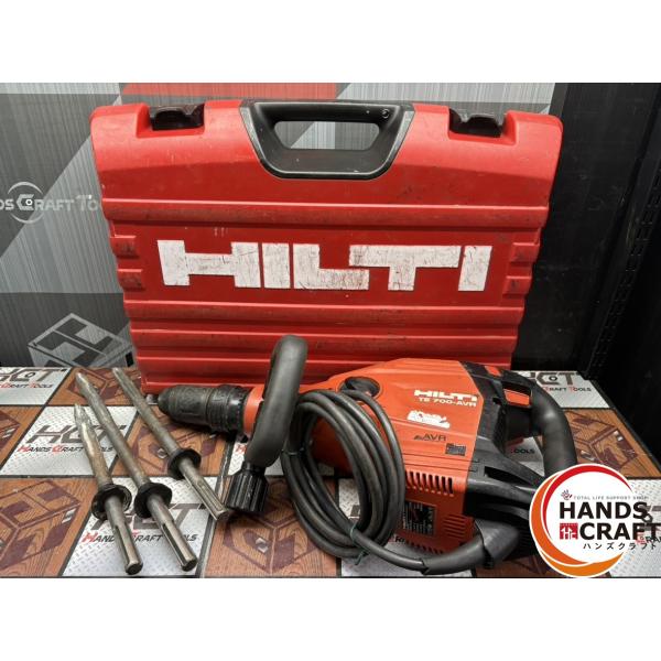 〇【送料無料】ヒルティ HILTI TE700-AVR 電動ハンマ【ハンズクラフト 