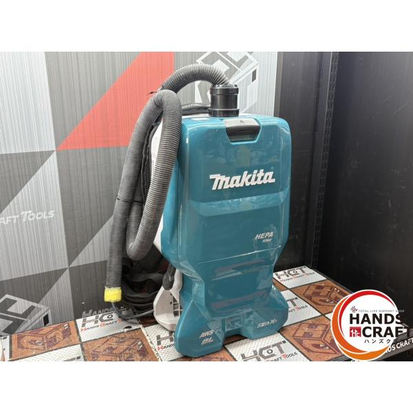 〇マキタ Makita VC665D 充電式背負集じん機【ハンズクラフト佐賀