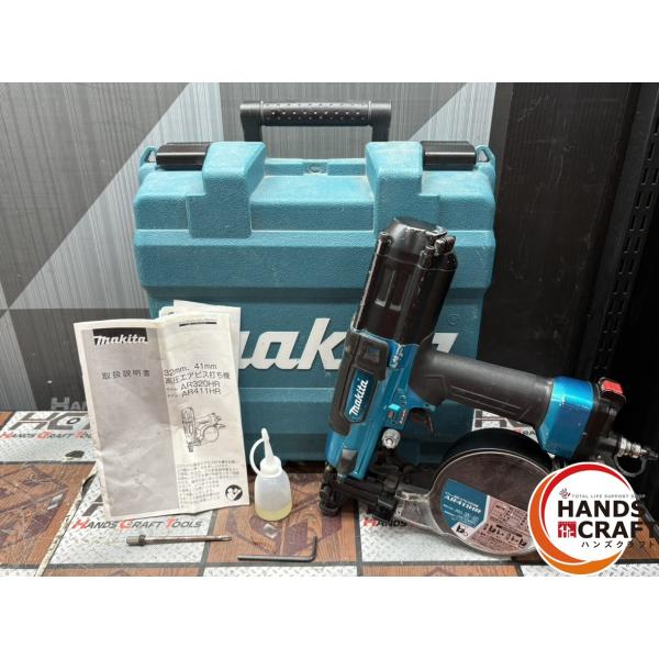 中古】マキタ Makita AR411HRM 41mm高圧エアビス打ち機 ケース付き