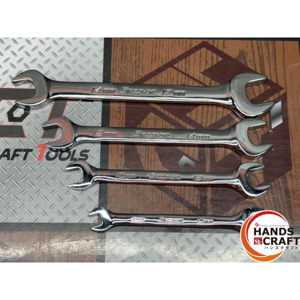 〇スナップオン Snap-on VOM810/1012/1214/1417 オープンエンドレンチ