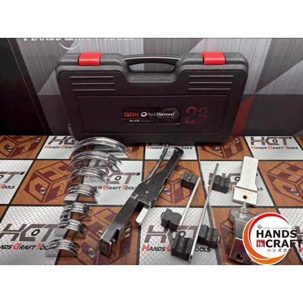 〇BBK RB-107W ラチェット式チューブベンダーセット 一部欠品あり