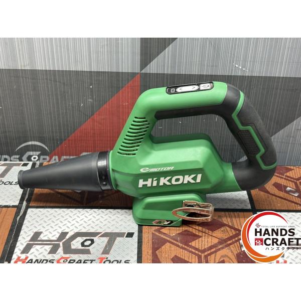 【ハンズクラフト安佐北店】HiKOKI　コードレスブロア　RB36DB(NN)　新品 〇ハイコーキ HiKOKI RB36DB コードレスブロワ 本体のみ【ハンズ