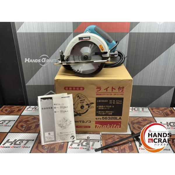 【未使用】【長期保管品】マキタ 5632BLA 165mmマルノコ 逆勝手仕様 左利き用【ハンズクラフト佐賀】 〇【未使用】【長期保管品】マキタ 5632BLA 165mmマルノコ 逆勝手仕様