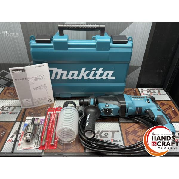 未使用】マキタ Makita HR2631F ハンマドリル 26mm ビット・ドリル