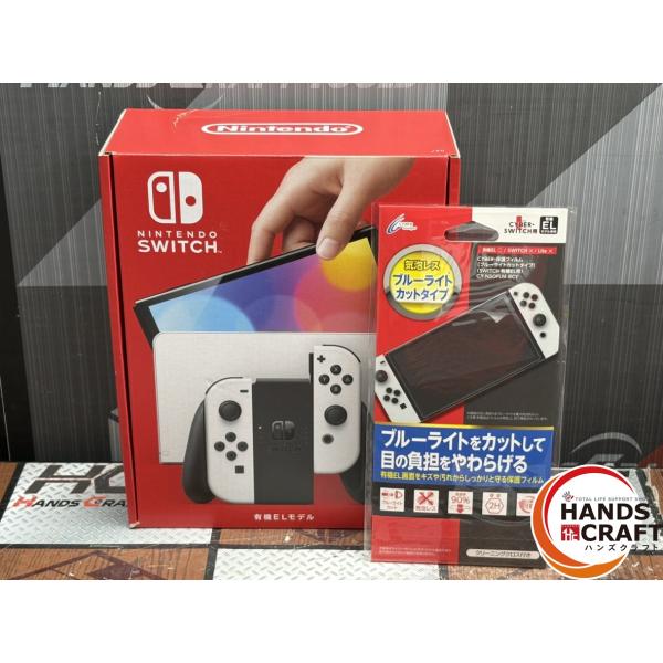 スウィッチHAC-S-KAAAAとゲームソフト4本 スウィッチHAC-S-KAAAAとゲームソフト4本 Amazon.co.jp: 【整備