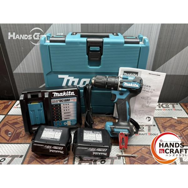【中古】マキタ Makita HP487DRGX 充電式震動ドライバドリル バッテリ×2・充電器付き【ハンズクラフト佐賀】 中古】マキタ Makita HP487DRGX 充電式震動ドライバドリル バッテリ×2