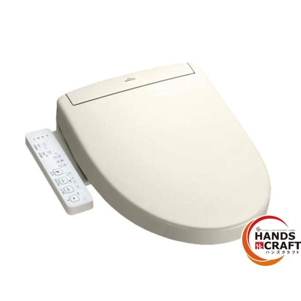 〇【送料無料】【未使用】TOTO TCF6624 ♯SC1 ウォシュレット【ハンズ 
