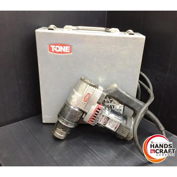 TONE KS-221A シャーレンチ ケース付き 中古品 電圧100V 【ハンズ