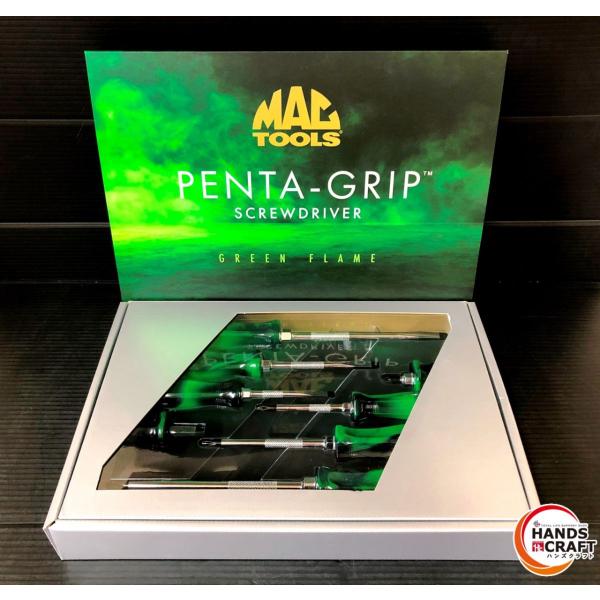 ▽【未使用品】マックツール 型番不明 グリップドライバー8本セット