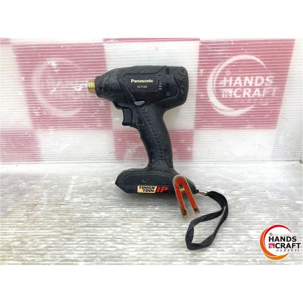 ◇【中古】パナソニック EZ7544 充電インパクトドライバ 本体のみ 14.4