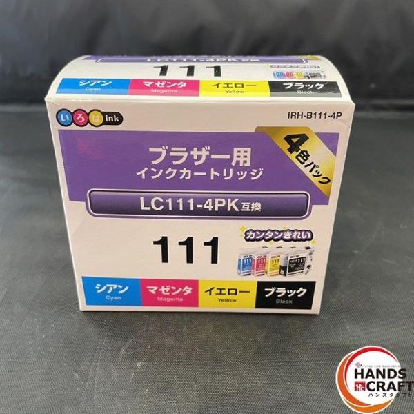 商品の状態・動作等につきましては、商品説明を詳しく見て頂き、ご納得頂けてからのご注文をお願い致します。