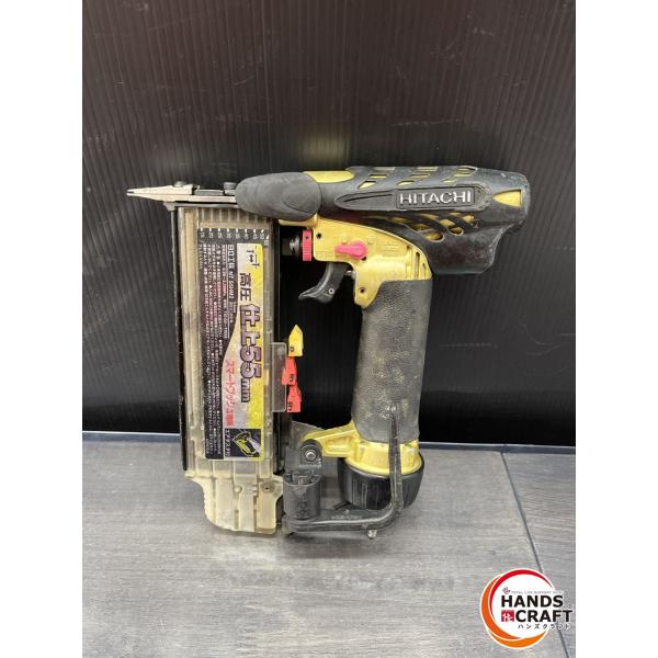 HiKOKI ハイコーキ NT55HM2 高圧釘打ち機 中古品 ケース/保護メガネ