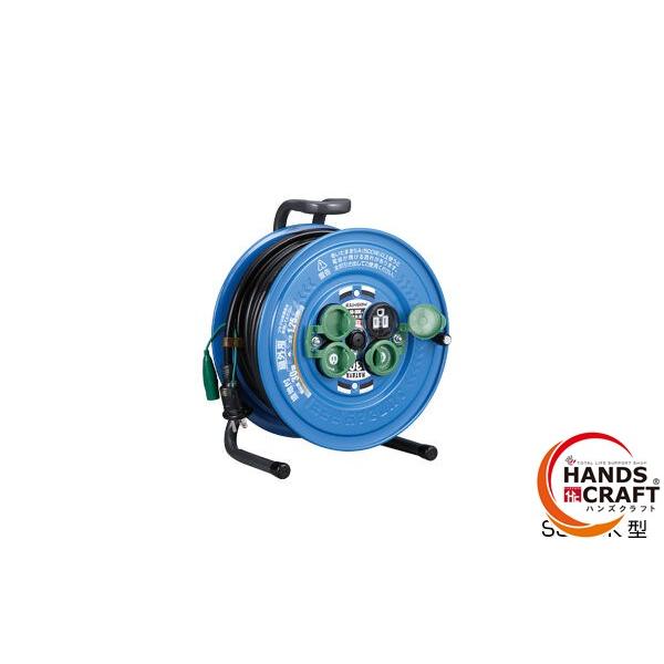 ♭【未使用品】ハタヤ HATAYA SG-30K コードリール 屋外用 接地付き