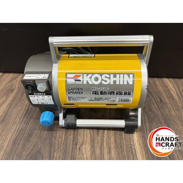 商品の状態・動作等につきましては、商品説明を詳しく見て頂き、ご納得頂けてからのご注文をお願い致します。