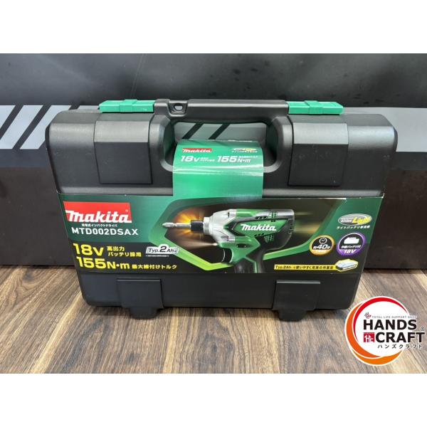 ♭【未使用品】makita マキタ 18V 充電式インパクトドライバ  