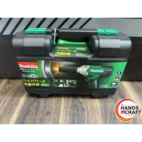 ♭【未使用品】makita マキタ 充電式インパクトレンチ MTW001DSA