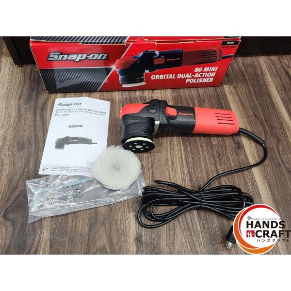 handscraft_ld850-80-250815