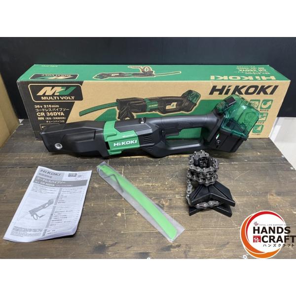 引き取り限定】【未使用品】HiKOKI ハイコーキ CR36DYA(NN) コードレス