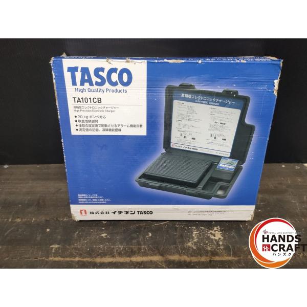 ○【中古】TASCO TA101CB 高精度エレクトロニックチャージャー