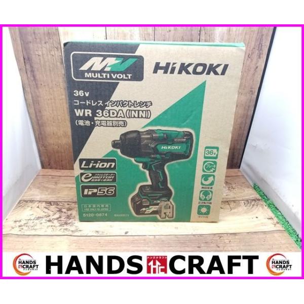 未使用】HiKOKI WR36DA(NN) 充電式インパクトレンチ 本体のみ
