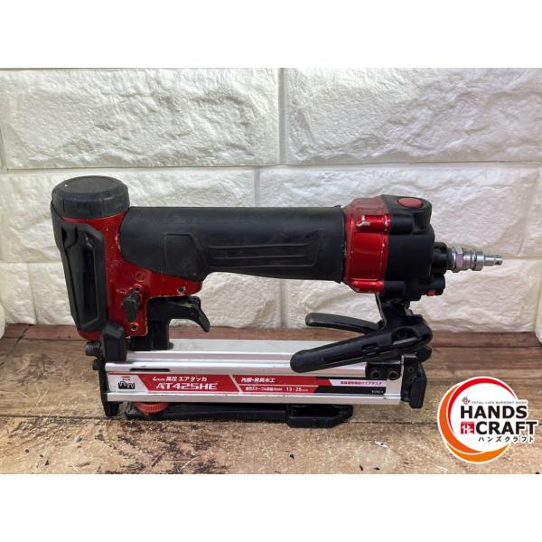 【中古】マキタ Makita AT425HE 4mm高圧エアタッカ【ハンズクラフト佐賀】 ▽【中古】マキタ AT425HE 高圧タッカ 4mm : ハンズクラフト - 通販