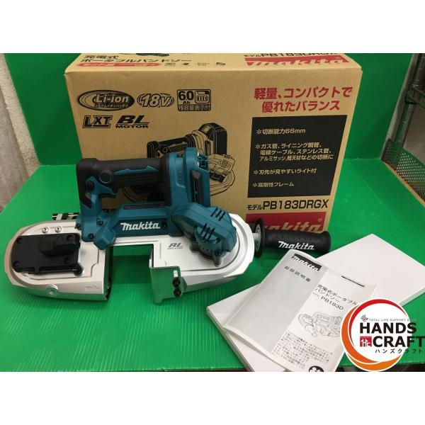 ☆マキタ makita 18V 充電式ポータブルバンドソー 66mm PB183DZ 本体 