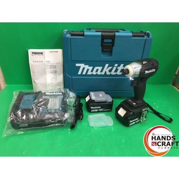完全未使用品Makita 18V インパクトドライバー TS141DRGXB