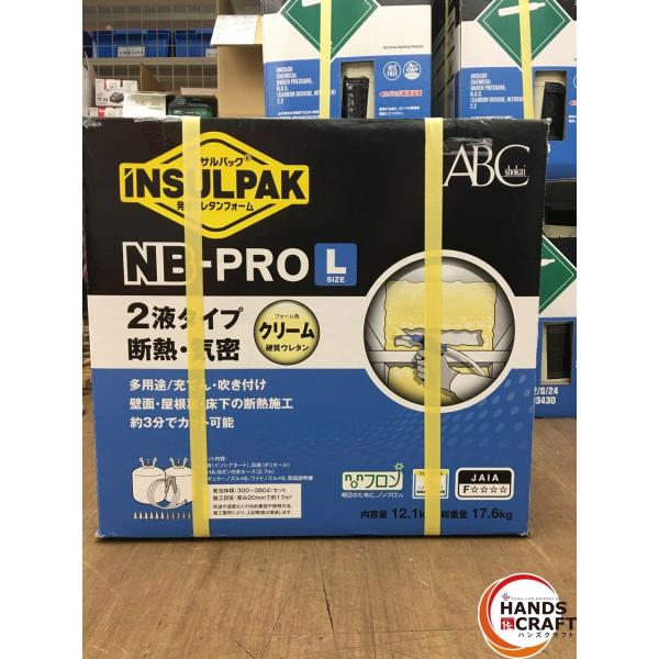 商品の状態・動作等につきましては、商品説明を詳しく見て頂き、ご納得頂けてからのご注文をお願い致します。※使用期限：2027年3月※発送の際は梱包なく商品(外箱)に発送伝票を直接伝貼って発送致します。◆特長多用途に使用可能な2液タイプのウレタ...