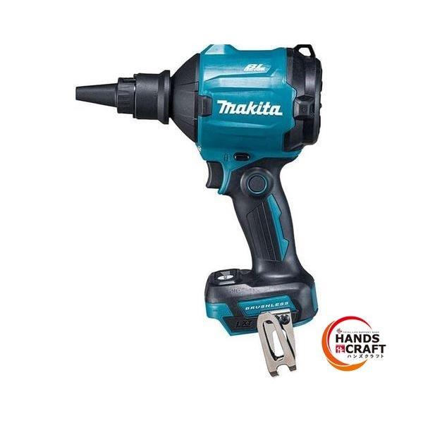 ☆マキタ makita 40Vmax 充電式エアダスタ AS001GZ (本体のみ+各種 