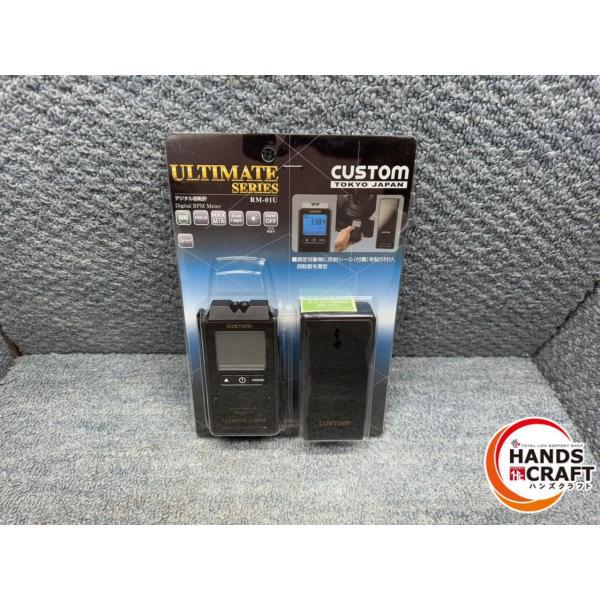 商品の状態・動作等につきましては、商品説明を詳しく見て頂き、ご納得頂けてからのご注文をお願い致します。