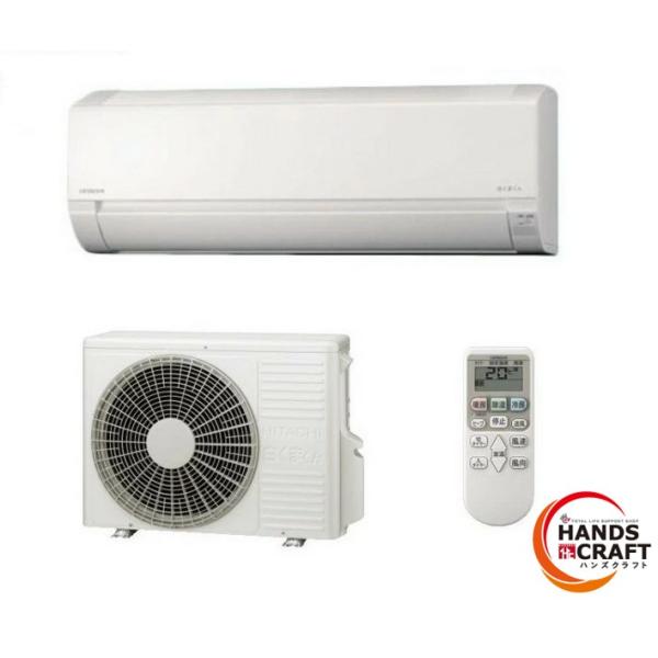 ☆日立 HITACHI 主に18畳用 ルームエアコン 5.6kW RAS-MJ5625D 白く