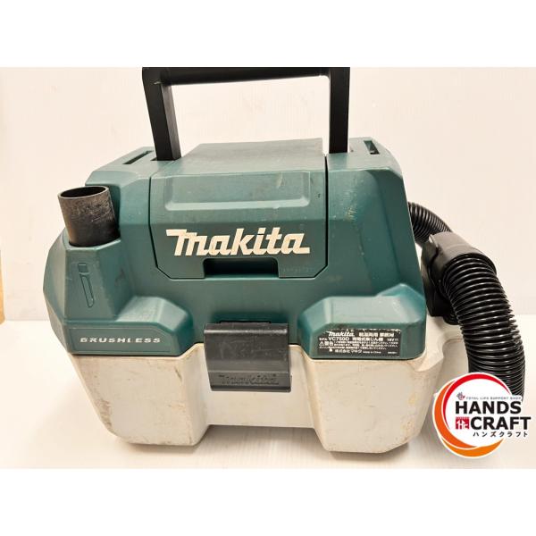 ☆マキタ makita 充電式集じん機 VC750D 18V 本体のみ 中古品 : ハンズ