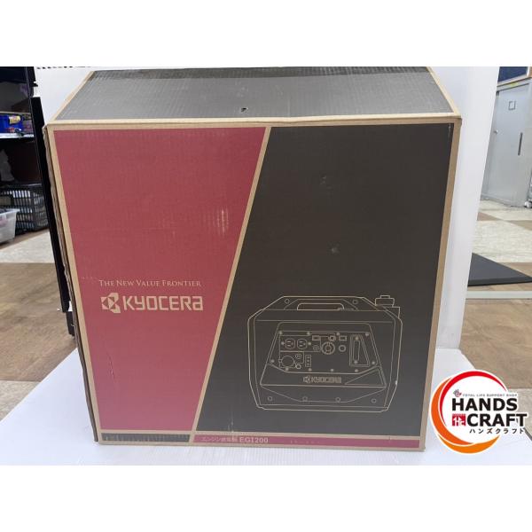 ☆京セラ KYOCERA インバーター発電機 EGI200 2000W 未使用 開封品