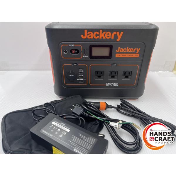 ☆ジャクリ Jackery ポータブル電源 Portable Power1000 PSEマーク有