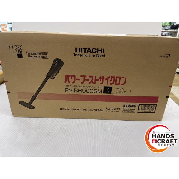 handscraft_yd853-250922