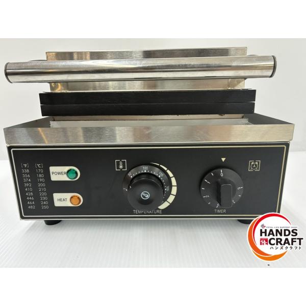 【中古美品】　EBM ドーナツメーカー　業務用　アルミ製 BkNoCXg928Kk6s_Nbu5Yg484H_x_Sx