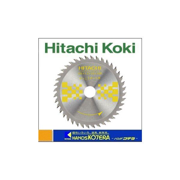 HiKOKI H@z[fBOX  qƌnޗp`bv\[(΂{[hp)@125mm@[0032-0084]@n40@Wۂ̂p