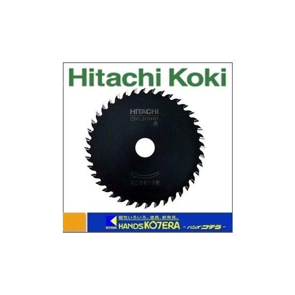 HiKOKI H@z[fBOX  `bv\[@΂{[hp@(ubN)@100mm@[0032-5234]@n32@n@Wۂ̂p