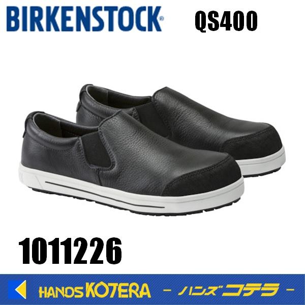 Birkenstock ビルケンシュトック スチール先芯入りスリッポン Birkenstock ビルケンシュトック スチール先芯入りスリッポン